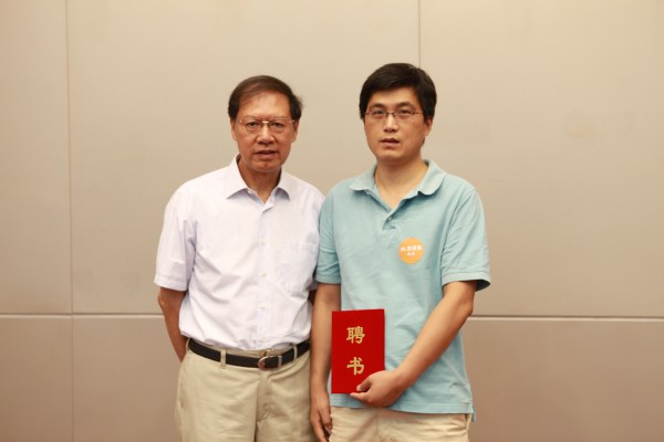 zhang